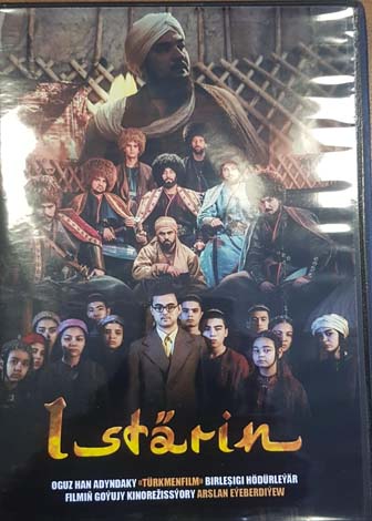 Image gallery 1